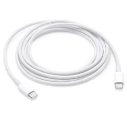 Apple USB-C - USB-C kábel, 2 m (12231)