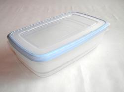 Alacsony műanyagdoboz szett, téglalap alapú 4 db kék (1593)