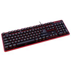 Coguar Deathfire vezetékes gamer billentyűzet + egér (CGR-WXNMB-DF-HU)