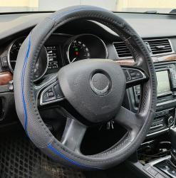 Műbőr kormányvédő 38cm fekete-kék (2394BL)