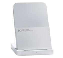 Xiaomi WIRELESS CHARGE STATION PRO asztali töltő (50W, gyorstöltő, wireless) FEHÉR