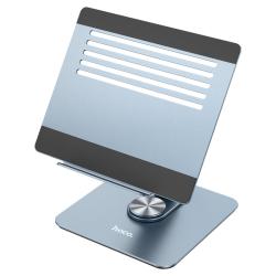 HOCO PH52 Plus Might fém forgó laptoptartó 9.7-15.6