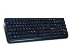 Silverline WK-627 wireless magyar billentyűzet fekete (SIWK627)