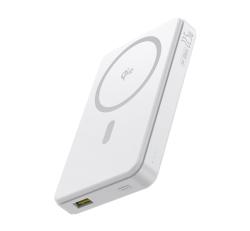 Baseus Airpow2 Qi2 vésztöltő USB+Type-C aljzat (10000mAh, 22.5W)