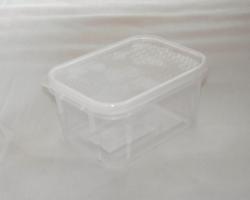 Hasáb alakú műanyag tárolódoboz 0,5 l fehér (26/1)