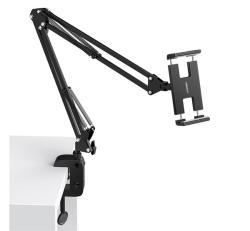 Ugreen asztali tartó (univerzális, állítható kar, 360°, 4 - 12.9