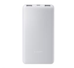 Xiaomi LITE vésztöltő 2 USB+Type-C aljzat (10000mAh, 22.5W, PD gyorstöltő) FEHÉR
