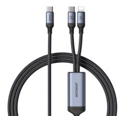 JOYROOM adatkábel 2in1 (Type-C - Type-C/lightning, 100W, gyorstöltő, 150cm, cipőfűző) FEKETE