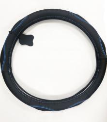 Valódi bőr kormányvédő 36-38 cm KV-5057A - BBL Sport