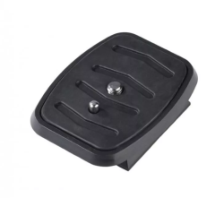Cullmann ALPHA 2500 gyorscseretalp (C40652)