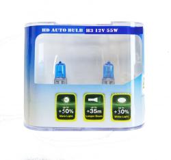 SUPER WHITE H3SB 55W Halogén izzó