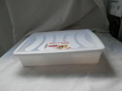 Hűtő tálca tetővel 2,8 L fehér (4553)