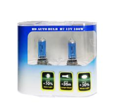 SUPER WHITE+ H7SB+ 100W Halogén izzó