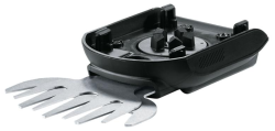 Bosch AdvancedShear 18V-10 100 mm bokorvágó kés (F016800605)