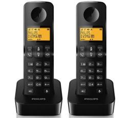 Philips D260 DUO telefon készülék (vezeték nélküli, 2 kézibeszélő, kijelző, DECT) FEKETED2602B/53
