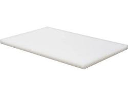 Yato vágódeszka 50x34 cm (YAT-YG-02166)