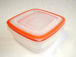 Alacsony műanyagdoboz szett, négyzetalapú 4 db narancsszín (1545)