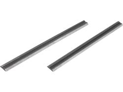 Gyalukés 2 db, HSS, 82mm (8893406A)