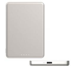 Xiaomi SUPER SLIM vésztöltő Type-C aljzat (5000mAh, 22.5W, gyorstöltő, MagSafe) ARANY