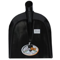 Buffalo lapát 105-ös (14064)