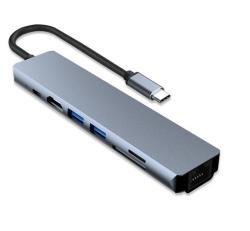 7 az 1-ben dokkoló állomás, USB-C adapter HBU (028-219)