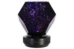 Discovery Star Sky P5 csillagplanetárium (78764)