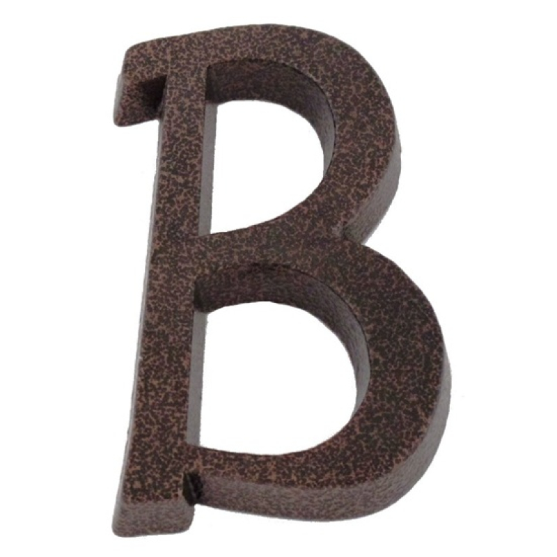 SB  alumínium házszám B betű barna 11cm (3970052)
