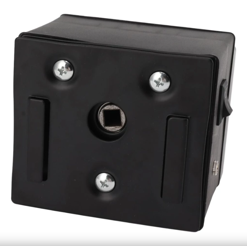 Landmann nyársforgató motor (13203-L)