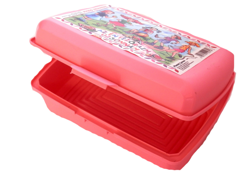 Uzsonnás műanyagdoboz matricával rózsaszín (517/1)
