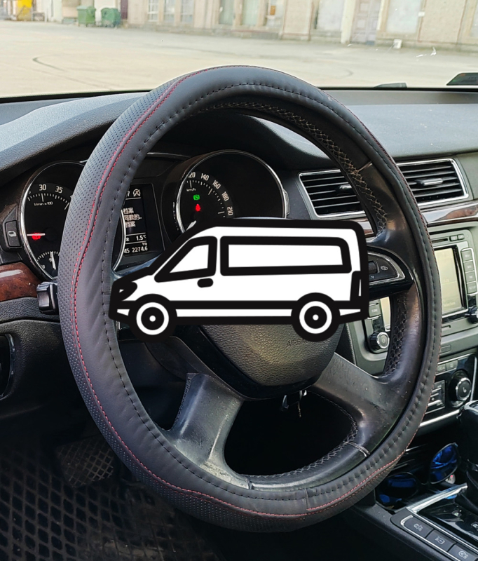 Műbőr kormányvédő 42cm, fekete-piros (2395-42)