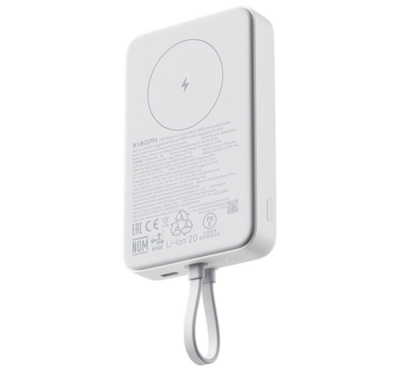 Xiaomi vésztöltő Type-C aljzat (10000mAh, 33W, gyorstöltő, MagSafe, fix Type-C kábel) FEHÉR