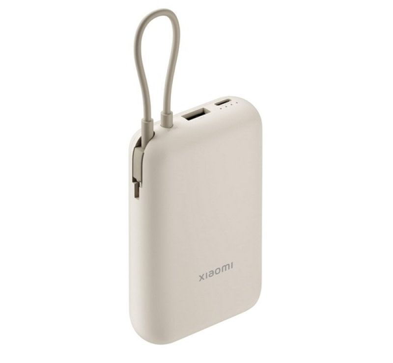 Xiaomi vésztöltő USB+Type-C aljzat (10000mAh, 22.5W, gyorstöltő + fix Type-C kábel) BÉZS