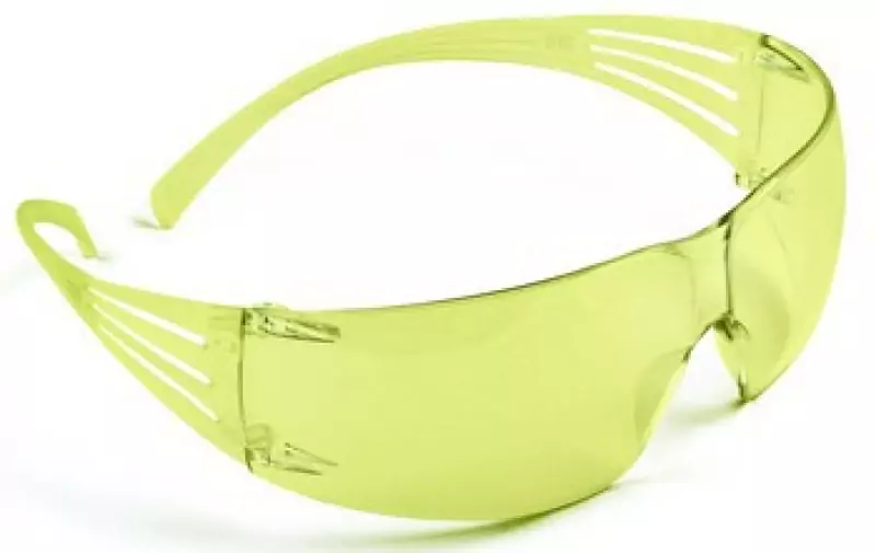 3M SECUREFIT SF 200 védőszemüveg, sárga (3M_SF203AF-EU)