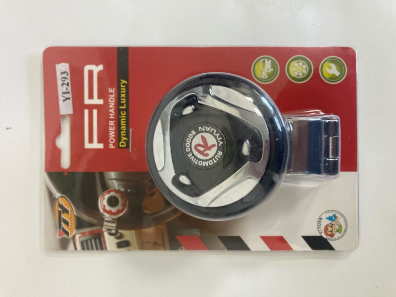 Kormánytekerő (YI-293)