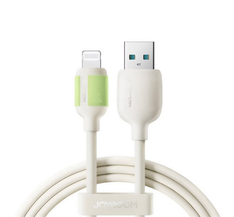 JOYROOM adatkábel (USB - lightning, 3A, gyorstöltő, 200cm) BÉZS