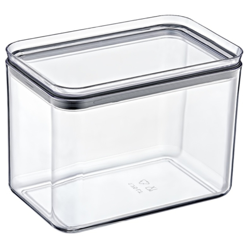 Ételtartó doboz 1,75L (16325)