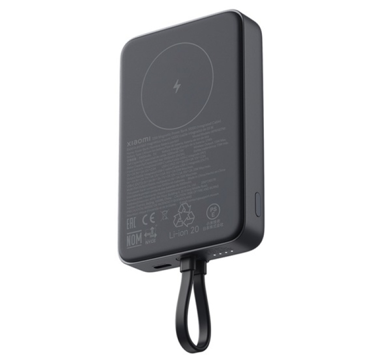 Xiaomi vésztöltő Type-C aljzat (10000mAh, 33W, gyorstöltő, MagSafe, fix Type-C kábel) SÖTÉTSZÜRKE