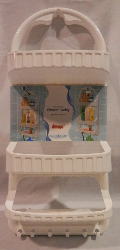 Zuhanypolc 3 részes, műanyag (4020139)