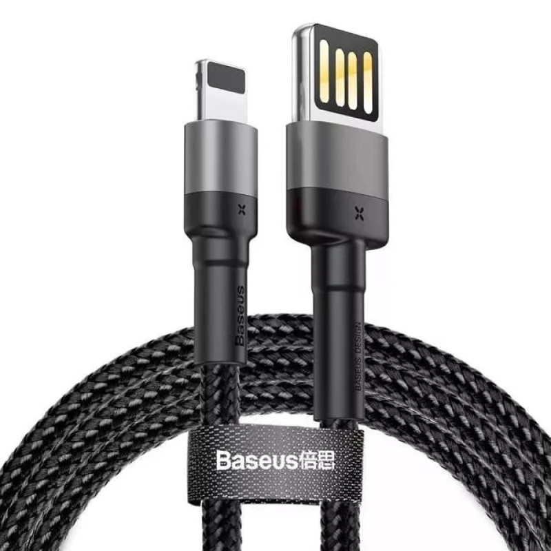 Baseus Cafule USB 2.0 apa - Lightning apa adat- és töltőkábel 2m (CALKLF-HG1)