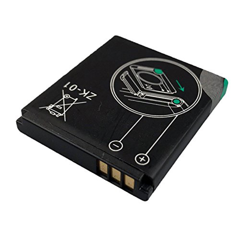 AgfaPhoto AZK01 akkumulátor DC5200 típusú fényképezőgépekhez (AG-AZK01)