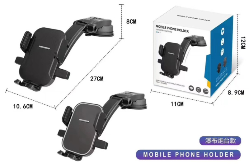 PDA Tartó Személy,- és Teherautóhoz PDA-W16921