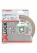 PrímaNet- Bosch X-LOCK Gyémánttárcsa Best for Ceramic o 115 x 22,23 x 1,4 x 7 mm,  (2608615131) második