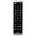 PrímaNet - Home távirányító Samsung márkájú TV készülékekhez (URC SAM 2)