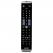PrímaNet - Home okos távirányító Samsung márkájú okos TV készülékekhez (URC SAM 1)