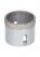 PrímaNet- Bosch X-LOCK Száraz gyémántkörkivágó o 51 mm (2608599016)