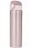 PrímaNet - MPM Smile vákuumos termosz, rózsaszín 420 ml (STT-5/15)